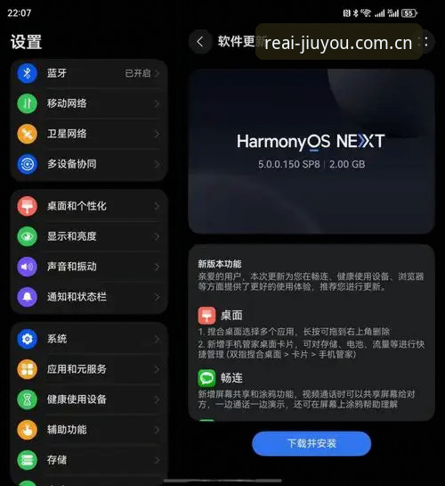 老玩家揭秘：“为热爱蓄势待发APP中国官网入口”到底安不安全？四位亲历者的真实复盘