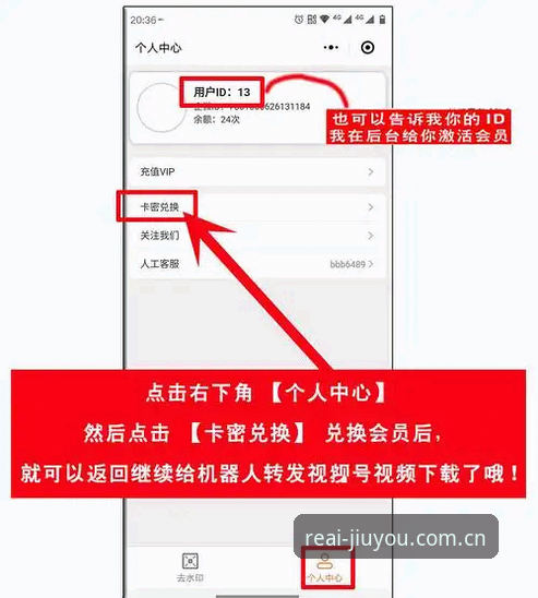 为热爱蓄势待发CN苹果端注册怎么下载 为热爱蓄势待发CN苹果端注册怎么下载?一个老用户踩过3次坑后的标准答案