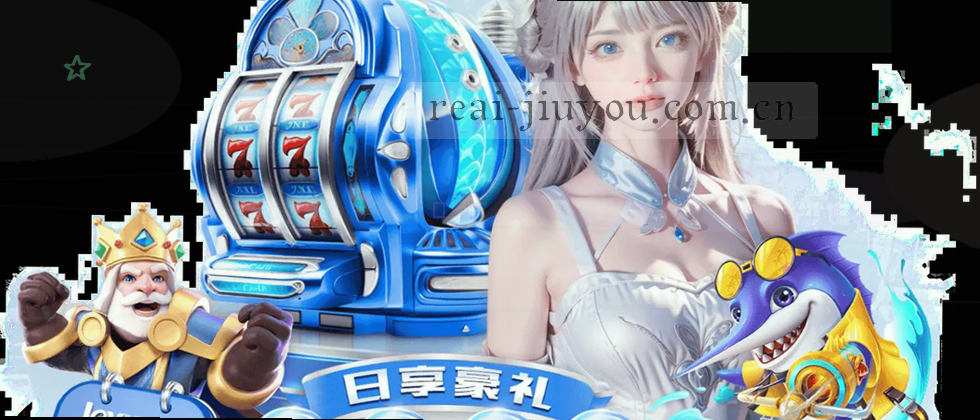 守护隐私，筑牢数据安全